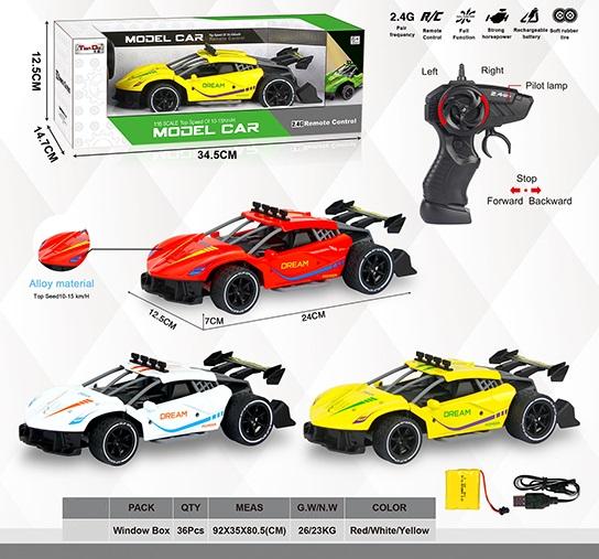 Alloy High Speed Remote Control Car - Ferrari Rafa (Mixed Colours) 3 month warranty applies Tech Outlet