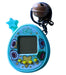 Virtual Pet - 168 Pets in 1 virtual pet Techoutlet 