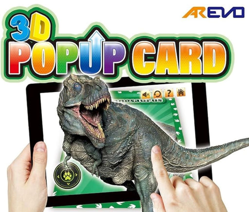 AREVO 3D Popup Card - Animal Augmented Reality (Ar) Card Techoutlet 