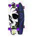 Madd Gear 28" Cruiser Board - Void Skateboard Madd Gear 