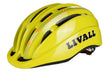 Childrens Cycling Bundle - Helmet + Horn Hornit Yellow Black Horn S