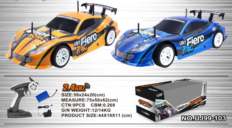 Large High Speed Racing Car 1:10 Scale - Yellow & Blue 3 month warranty applies Tech Outlet 